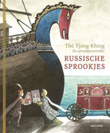 Der Märchenerzähler.russisches Märchen - afbeelding 1