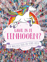 Gottmer Verlagsgruppe Wo ist das Einhorn? - afbeelding 1