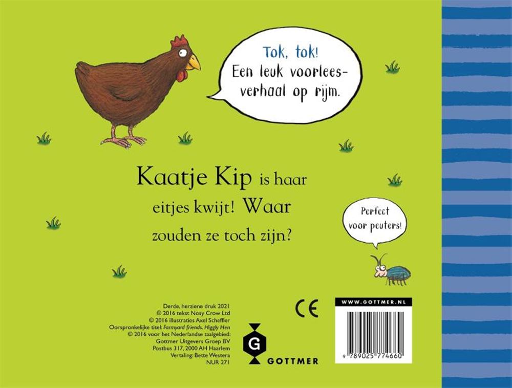 Katje-Huhn. 1+