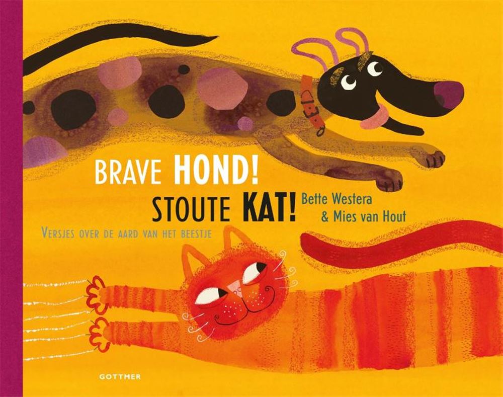 Guter Hund! böse Katze!. 4+