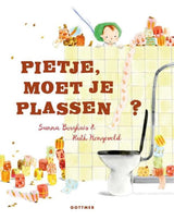 Gottmer Verlagsgruppe Pietje, musst du pinkeln? - afbeelding 1