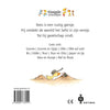Gottmer-Verlagsgruppe Gonnie und Freunde – Kees