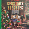 Das Mäusehaus: Weihnachtssuchbuch 4+