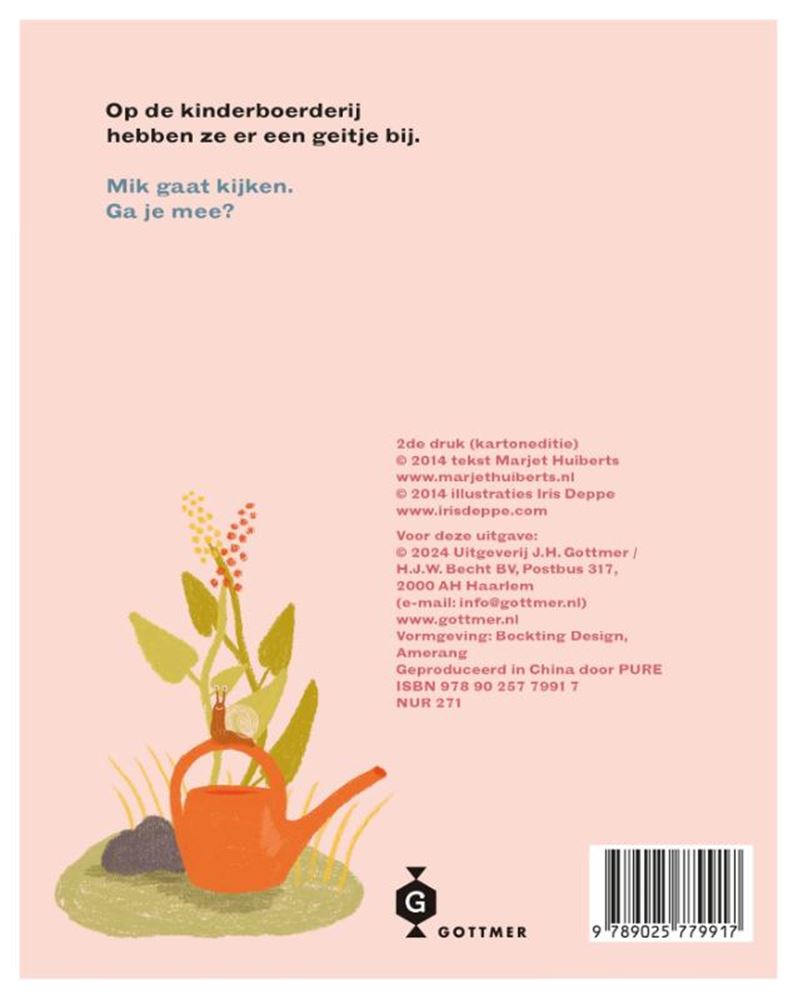 Pappbuch: Wir haben eine Ziege!
