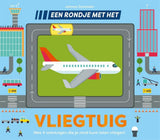 Eine Rundreise mit dem Flugzeug. Brettbuch - afbeelding 1