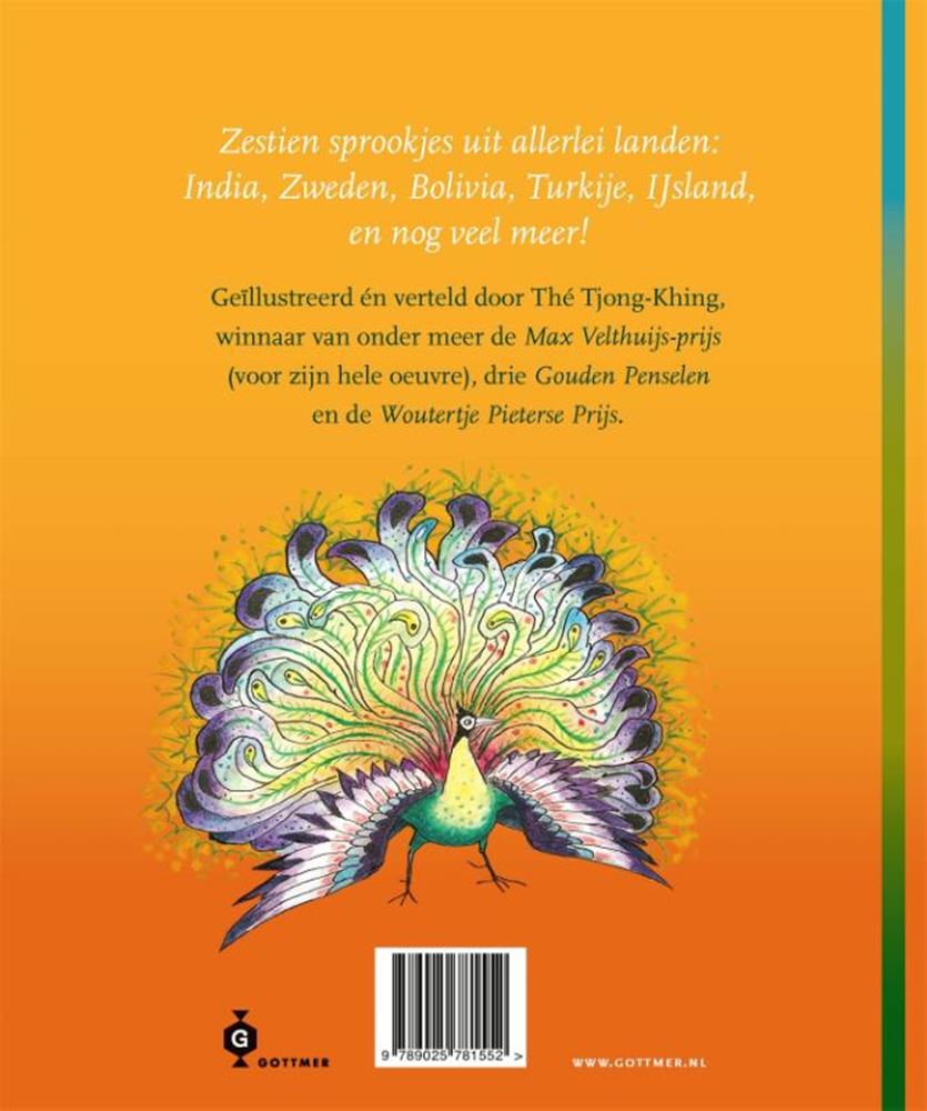 Bilderbuch: Märchen von irgendwo 5+