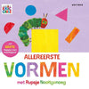 Allererste Formen mit Raupe Niegenug