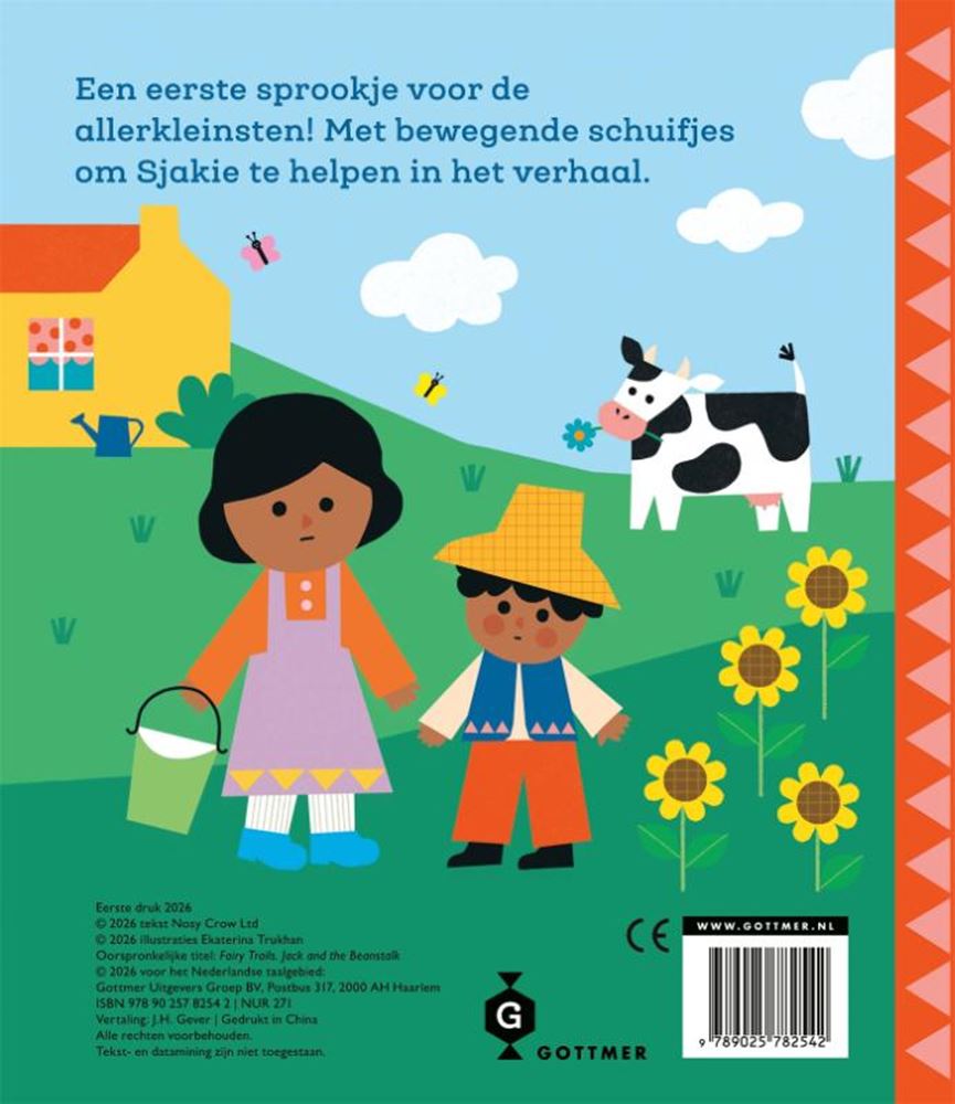 Charlie und die Bohnenstange. das Märchen pa