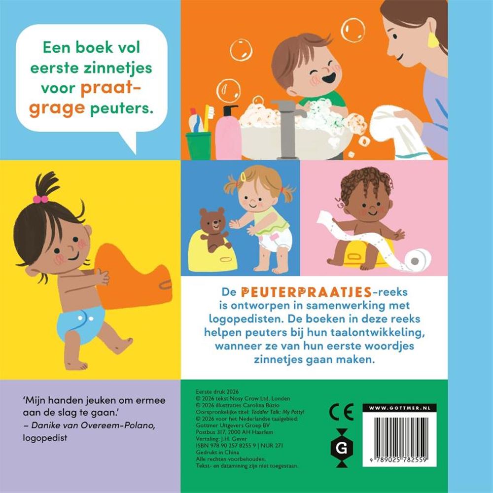 Mein Töpfchen! Brettbuch. 2+