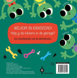 Garage. Froschstadt-Tafelbuch. 2+ - afbeelding 2