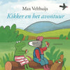Frosch und der Abenteuer-Omnibus. 4+