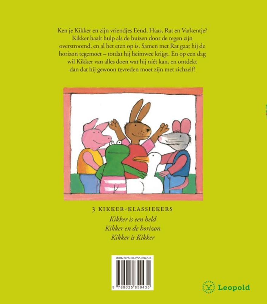 Frosch und der Abenteuer-Omnibus. 4+