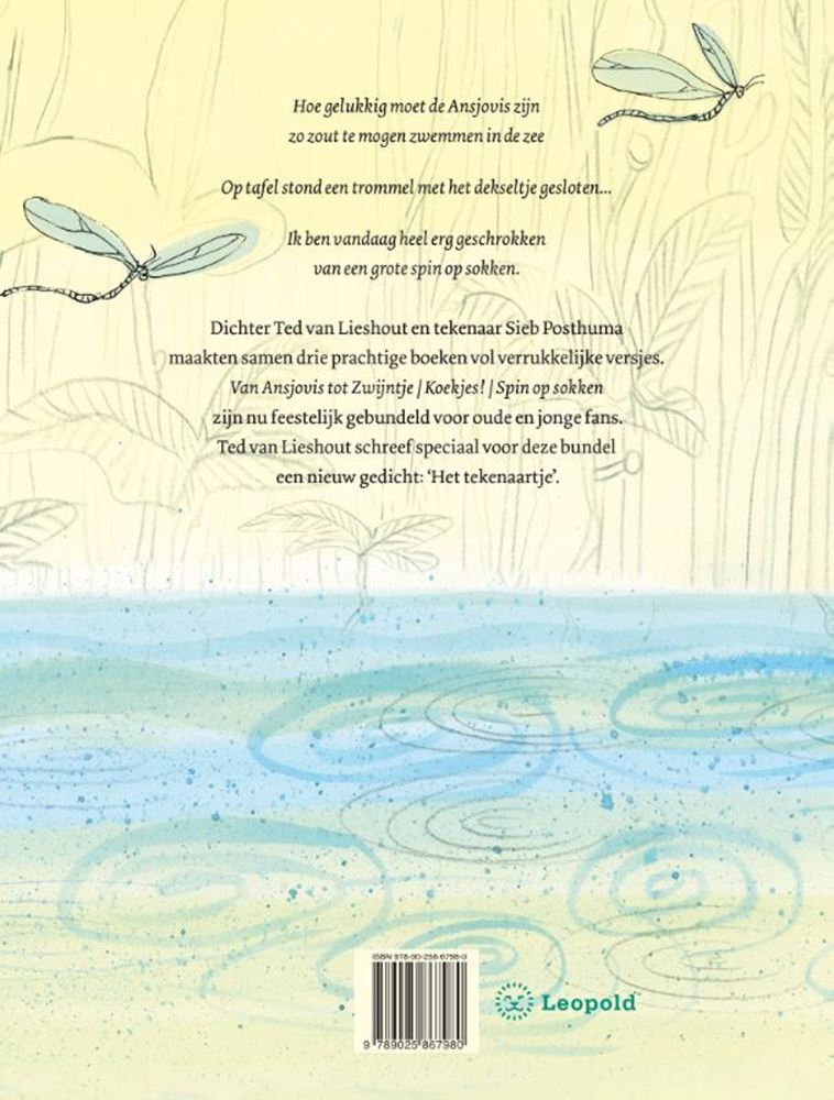 Der Schriftsteller und andere Verse. 4+