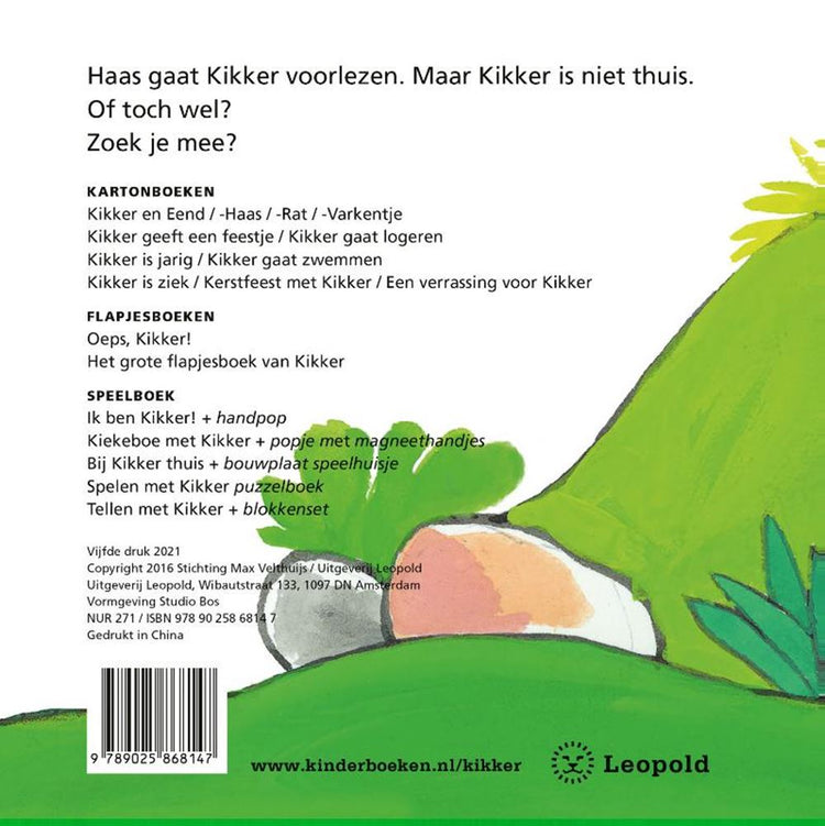 Zentrales Bücherhaus, wo ist der Frosch?