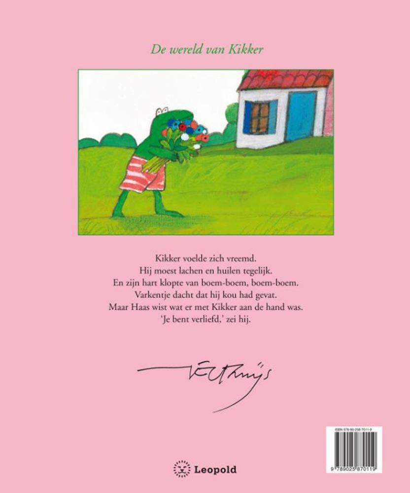 Frosch ist verliebt (groß). 4+