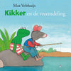 Frosch und der Fremde (groß). 4+