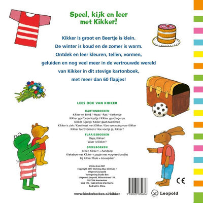 WPG veröffentlicht das große Klappenbuch von Frog und seinen Freunden