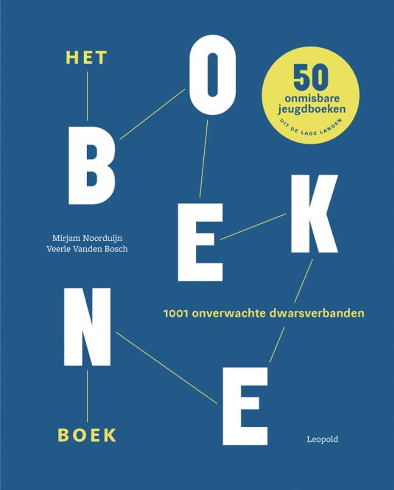 Das Buch der Bücher