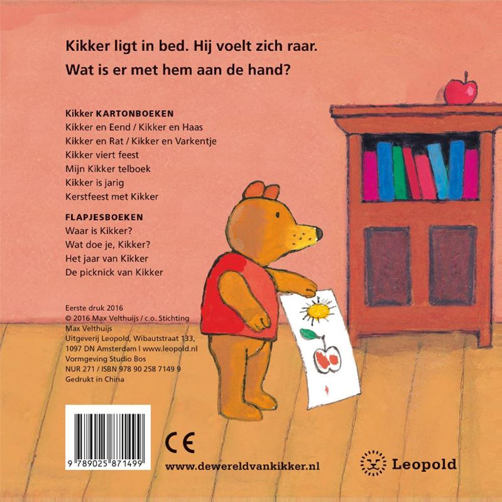 Der Frosch im Central Book House ist krank