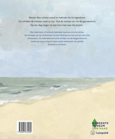 Liebermann. Das Meer von Herrn Max