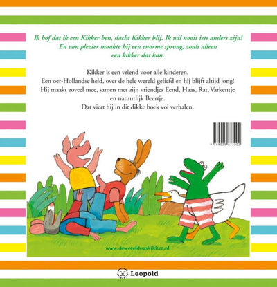 WPG-Verlag: Mein schönstes Lesebuch von Frog