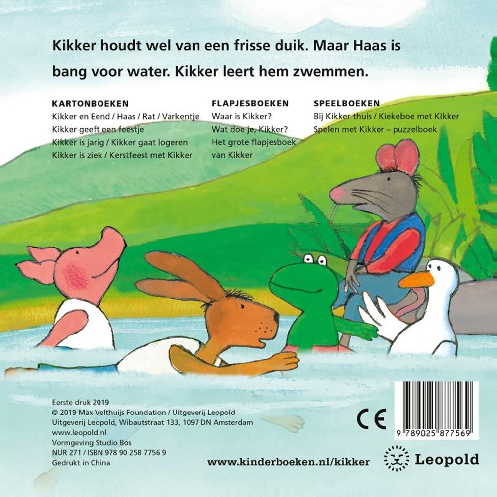 Der Frosch im Central Book House geht schwimmen