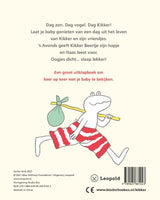 Die Welt des Frosches. 0+ - afbeelding 2