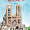 Das Geheimnis des Steinmetzes. 4+