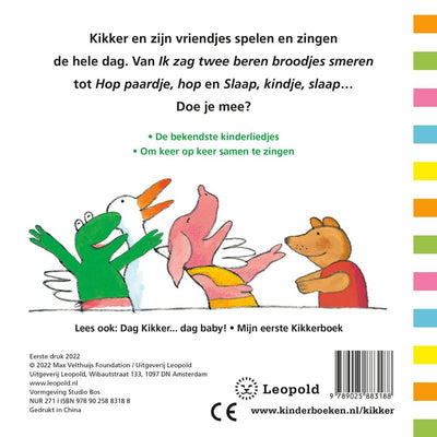 Singen Sie zusammen mit Frosch