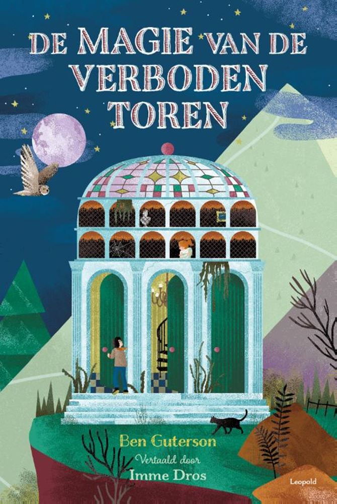 Die Magie des verbotenen Turms. 10+