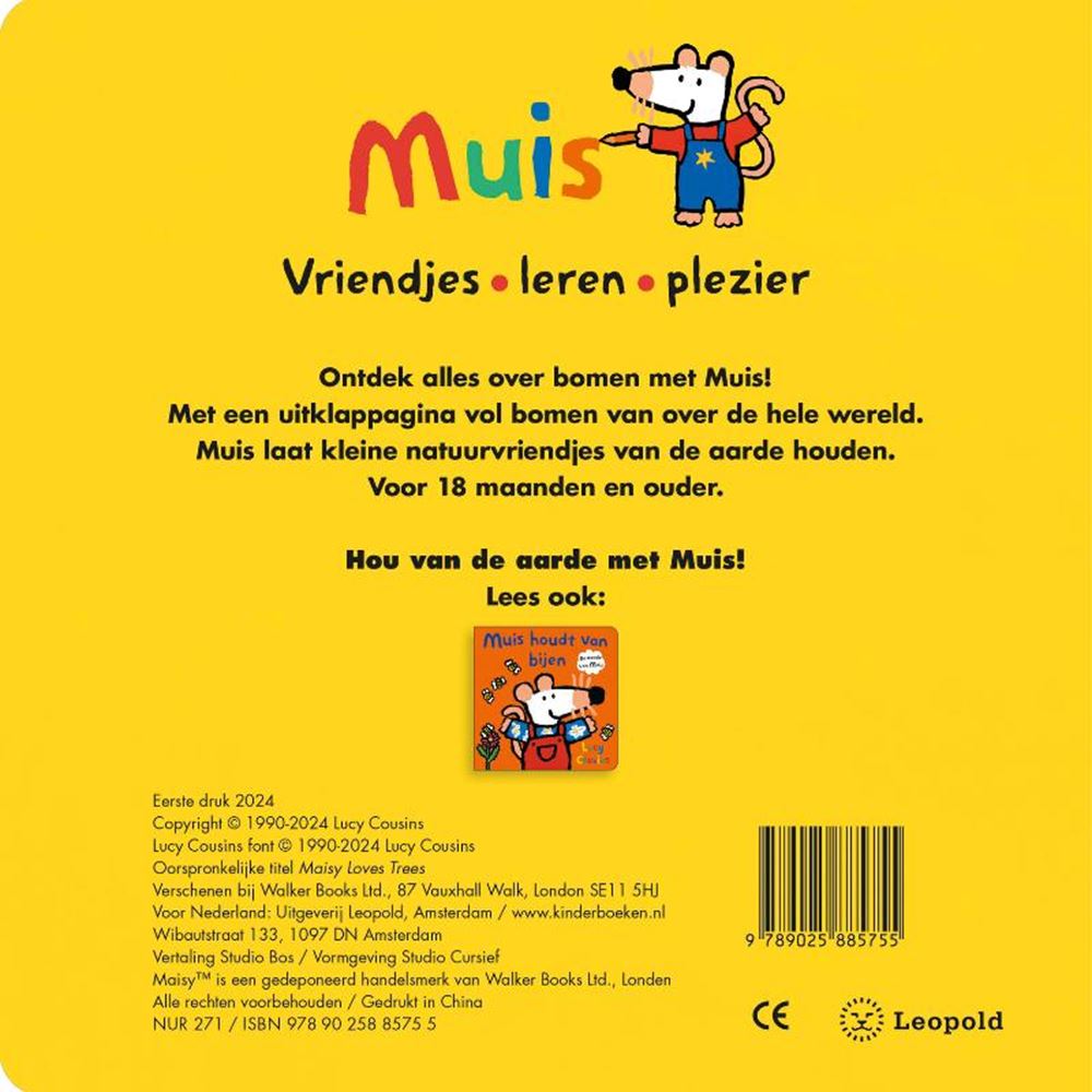 Maus liebt Bäume 1+