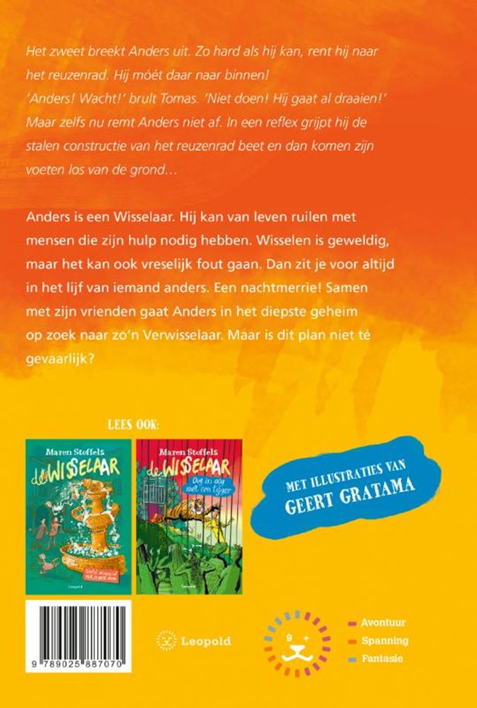 Ein sehr gefährlicher Plan 9+