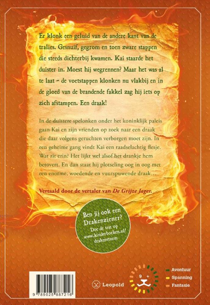 Der Feuerdrache 8+