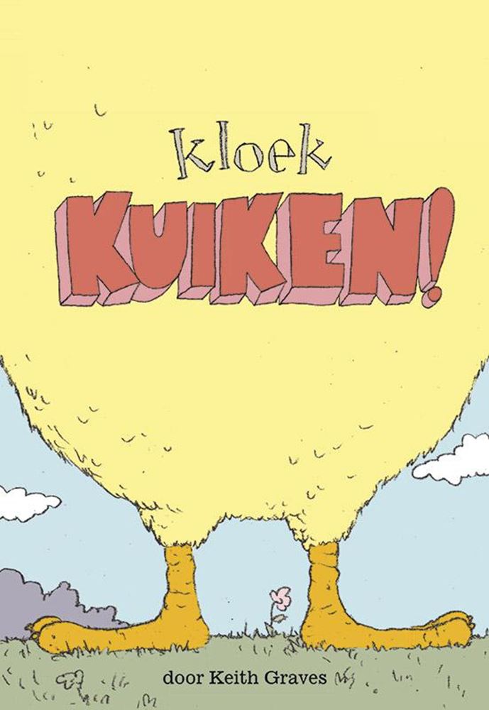 Freches Küken. 4+