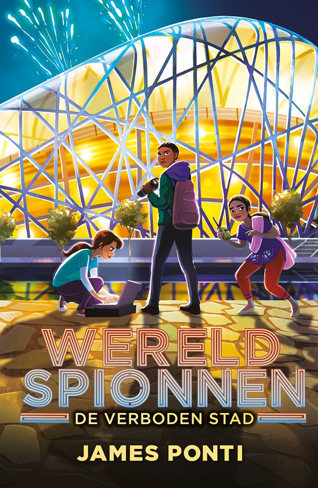 Weltspione 3. Die Verbotene Stadt. 9+