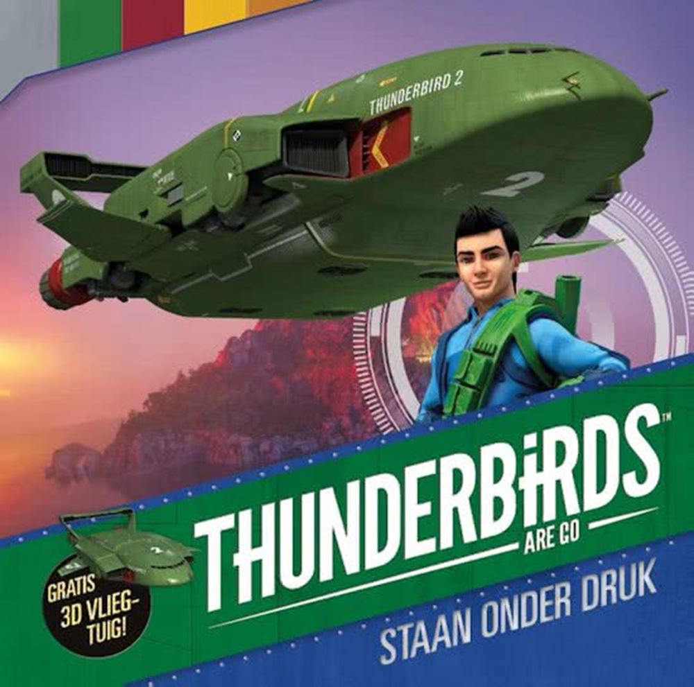Thunderbirds stehen unter Druck. 5+