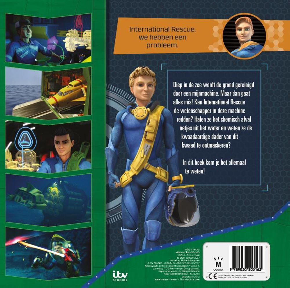 Thunderbirds stehen unter Druck. 5+