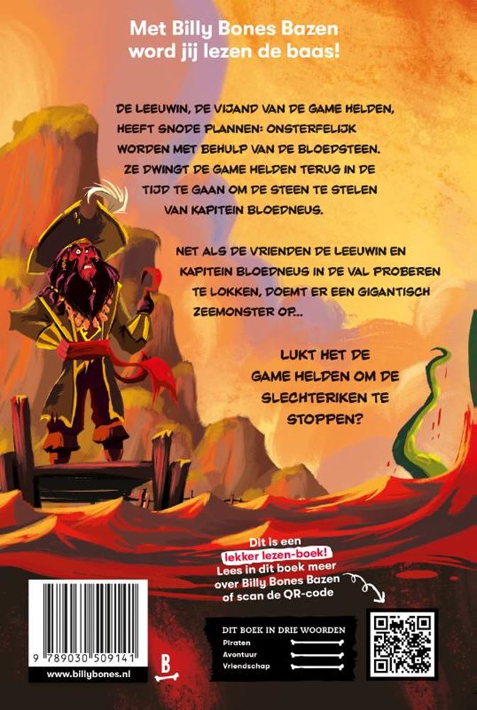 Spielhelden 4: Gegen die Piraten. 7+