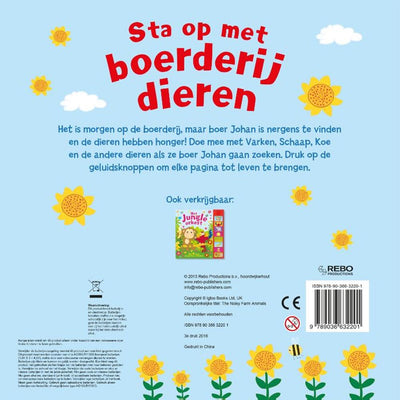 Rebo Publishers Sound Book Farm Animals neu