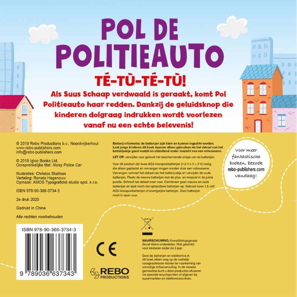 Soundbuch für das Polizeiauto mit Soundknopf