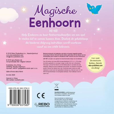 Magisches Einhorn des Rebo-Verlags mit Soundknopf