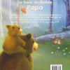 Rebo Publishers Ich liebe dich, Daddy