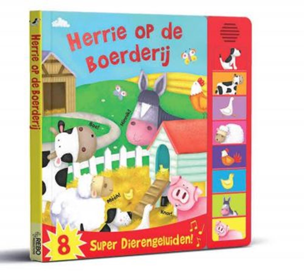 Lauter Buchlärm auf dem Bauernhof