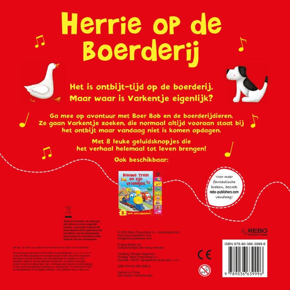 Lauter Buchlärm auf dem Bauernhof