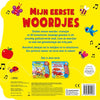 Klangbuch: Meine ersten Worte. 3+