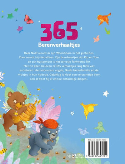 Rebo Publishers 365 Bear Stories