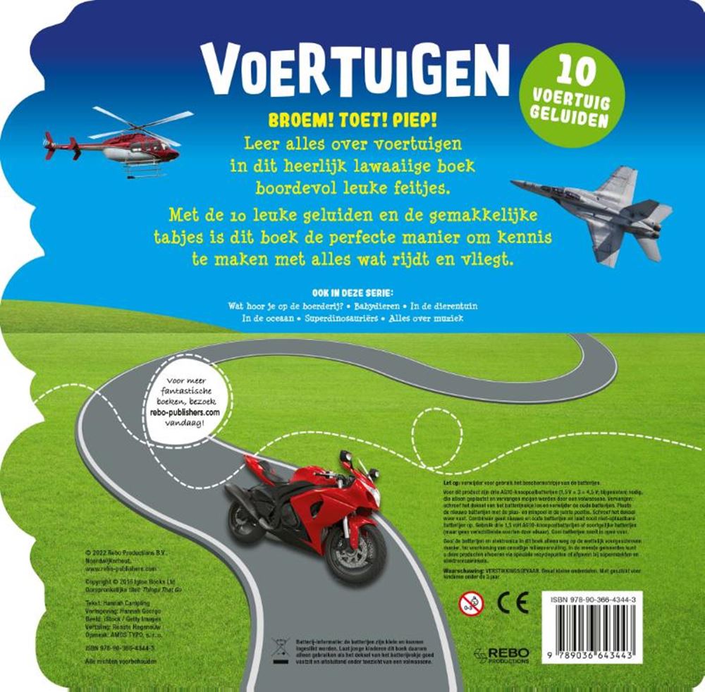 Rebo Publishers Sound Book Vehicles neu