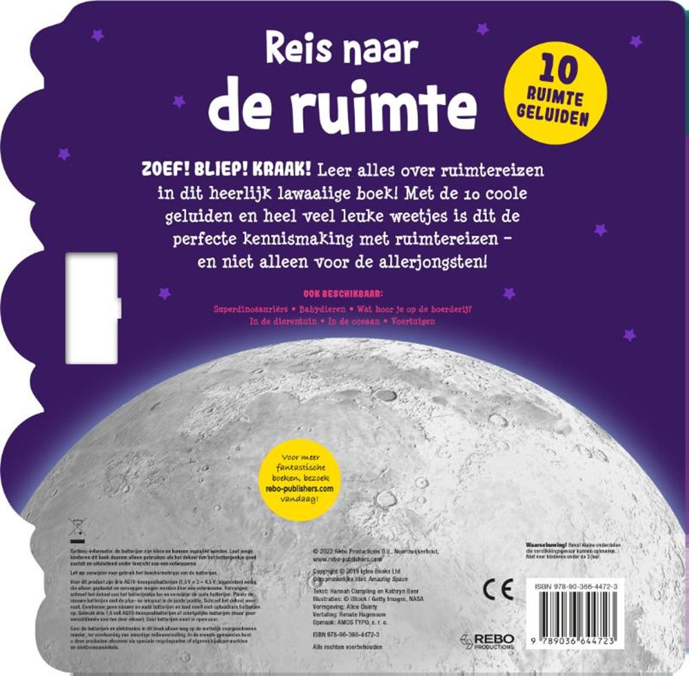 Soundbuch-Reise des Rebo-Verlags ins All