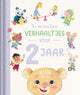 Rebo veröffentlicht 2 Jahre lang 5-Minuten-Geschichten