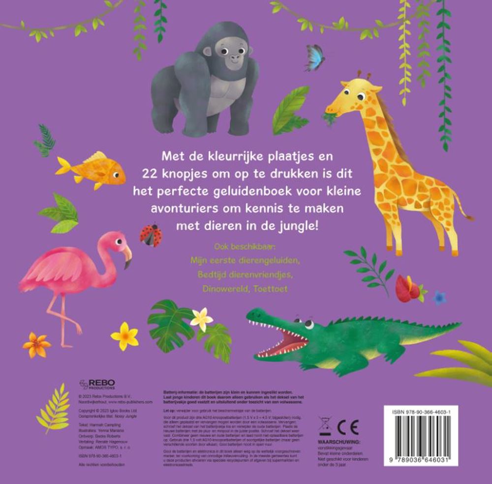 Rebo Publishers Sound Book jungeluiden